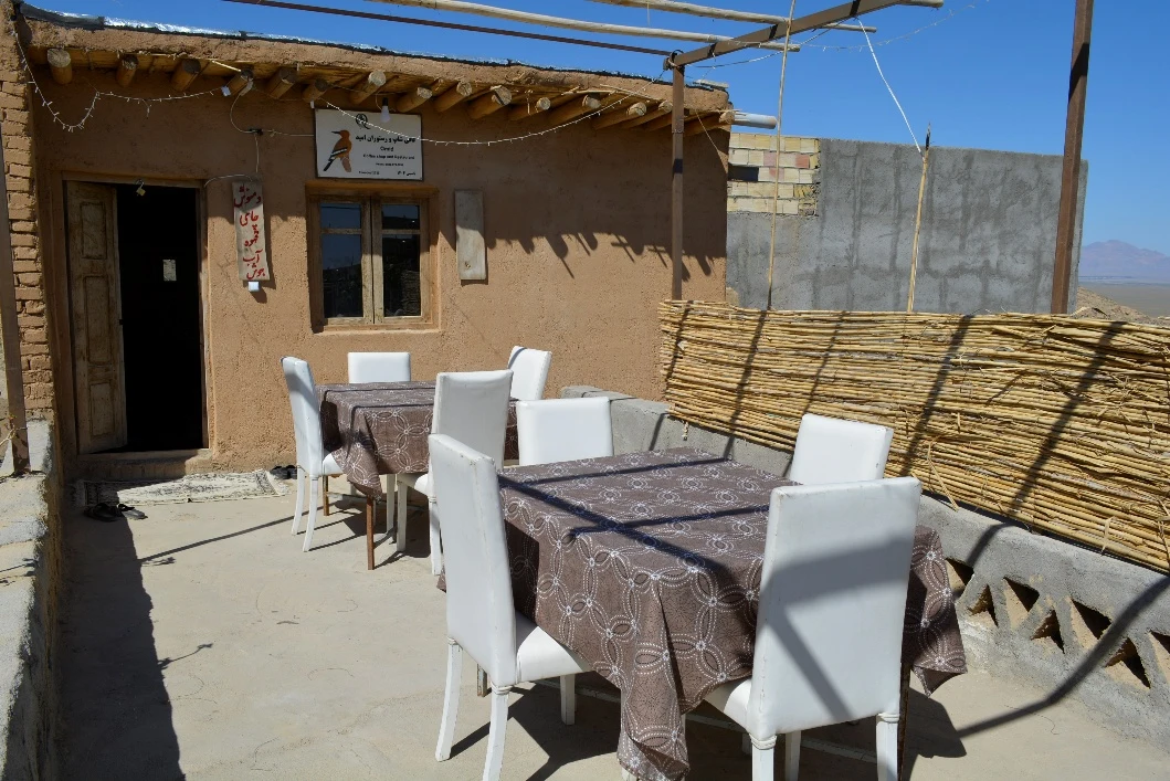 Omid restaurant and café