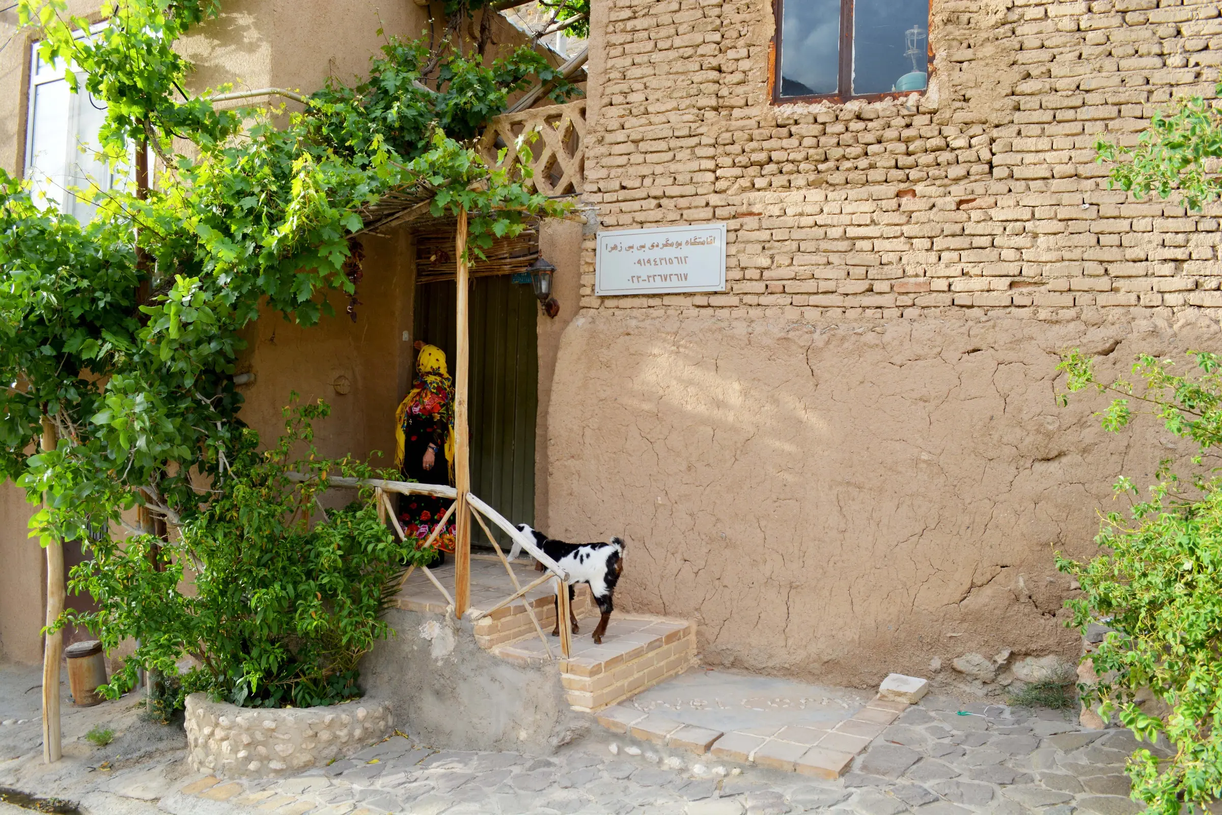 Bibi Zahra Eco-lodge