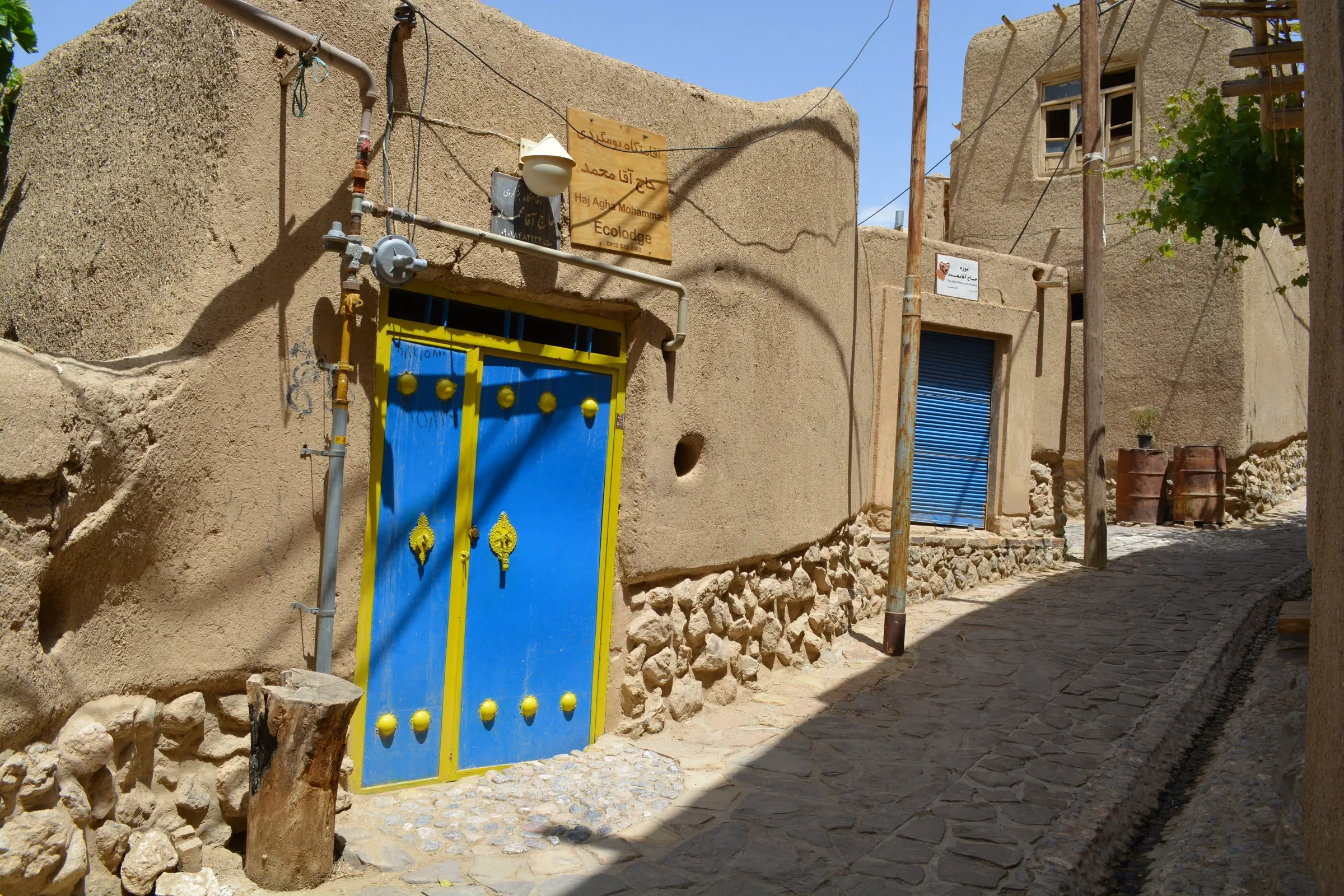 Haj Agha Mohammad Eco-lodge — 9