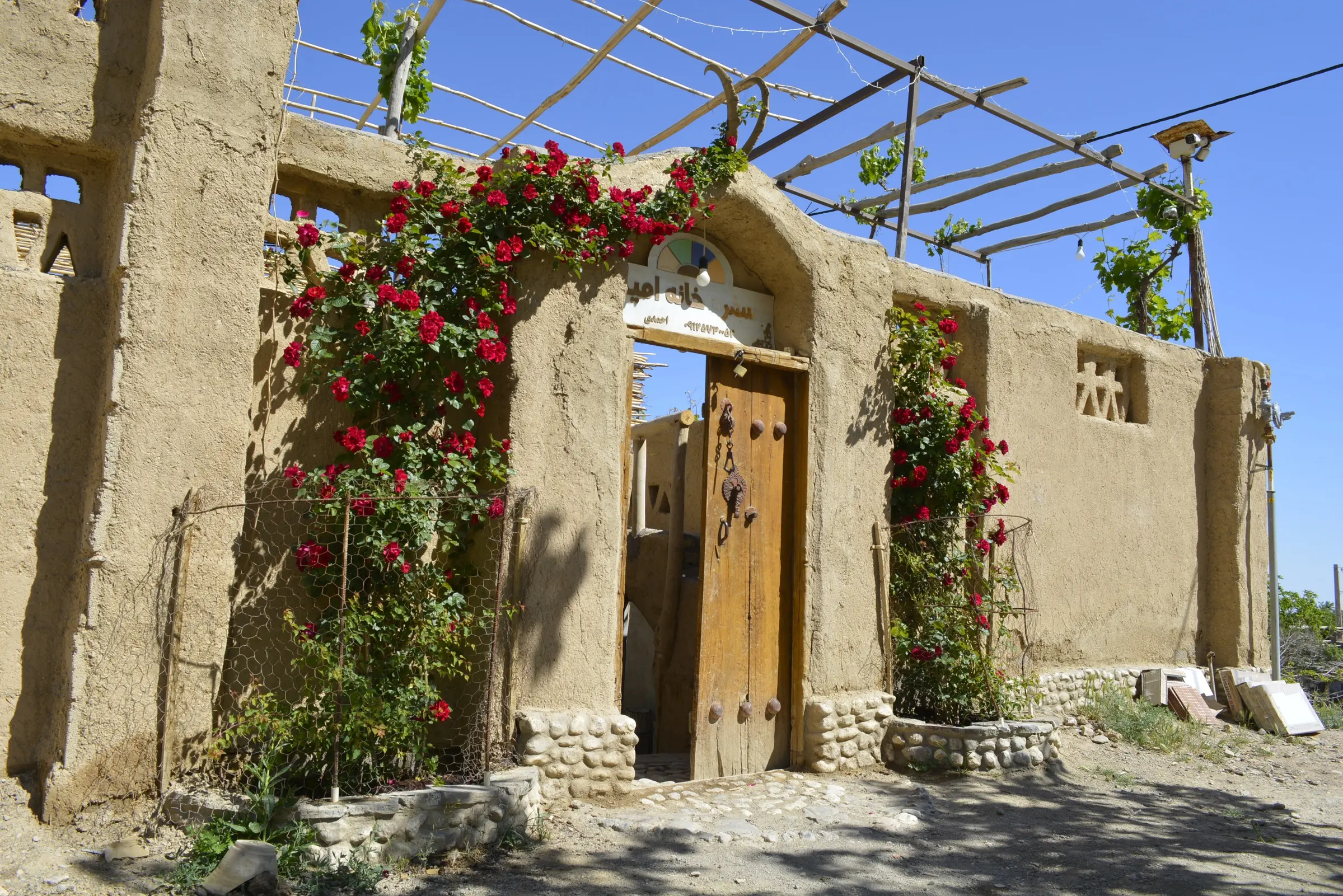 Khaneh Omid 2 Eco-lodge