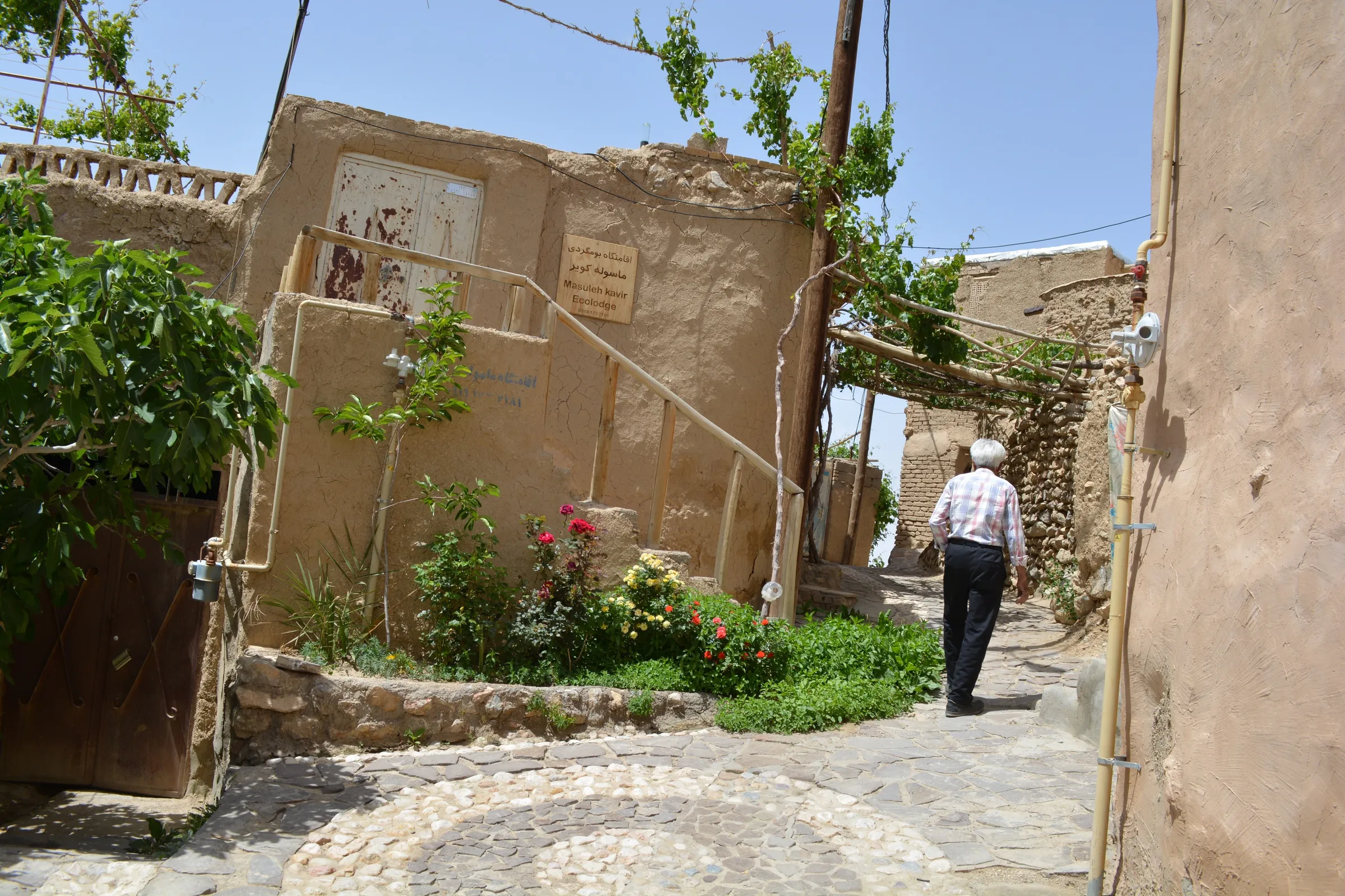 Masouleh-ye Kavir Eco-lodge — 4