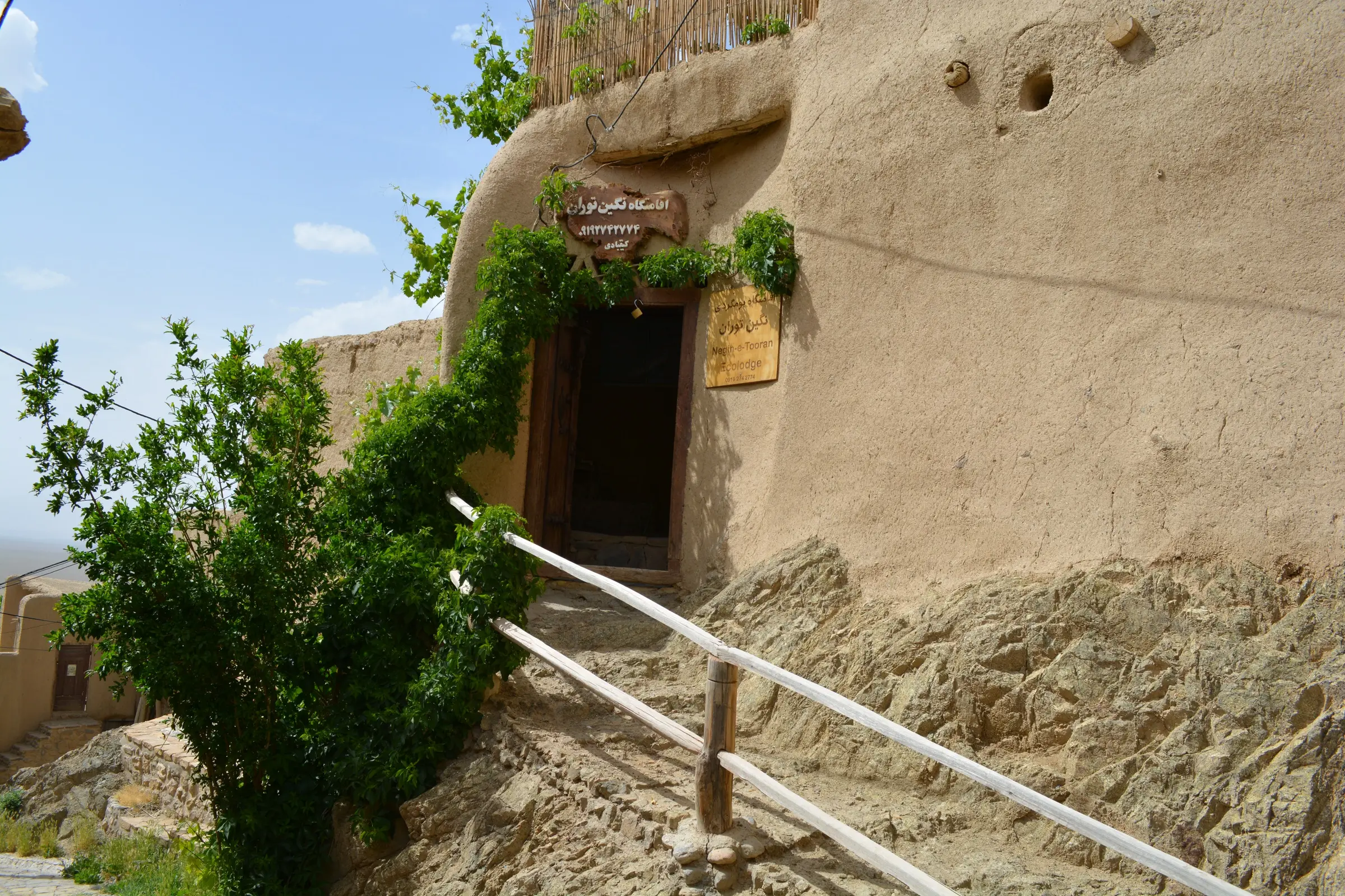 Negin-e Touran Eco-lodge