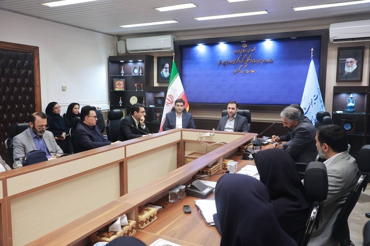 Selection of the Country's Best Villages to Participate in the 2025 Global Competition