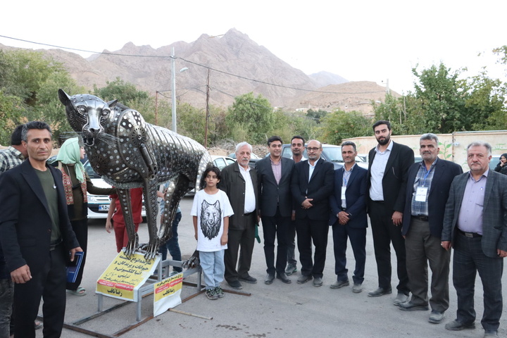 Unveiling of the Iranian Cheetah Statue in Shahroud