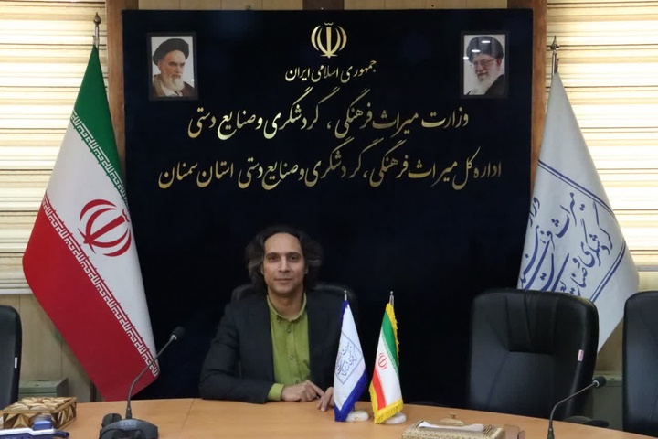 Semnan on the Path to Becoming a Sustainable Tourism Destination