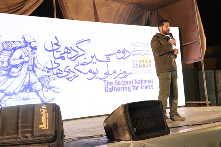 Emphasis by the Director General of Environmental Protection of Semnan Province on Sustainable Ecotourism Development with Public Participation