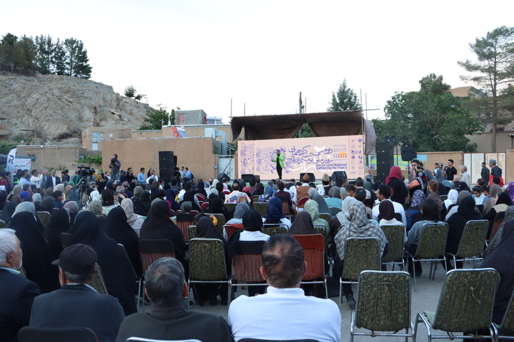 Second National Ecotourism Festival Held in Qaleh Bala Tourism Village with the Participation of Activists from Across the Country