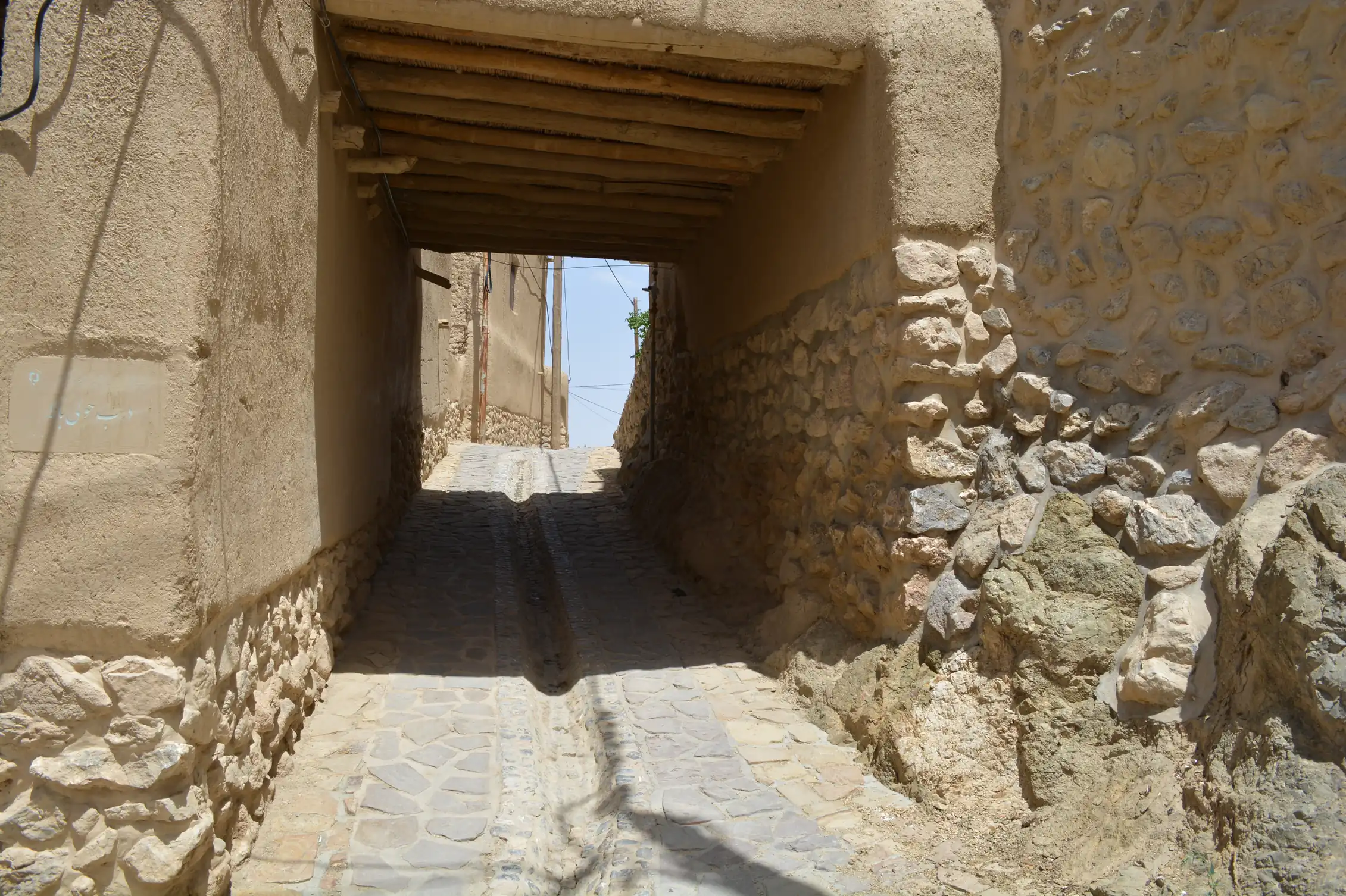 Village Fabric — 3