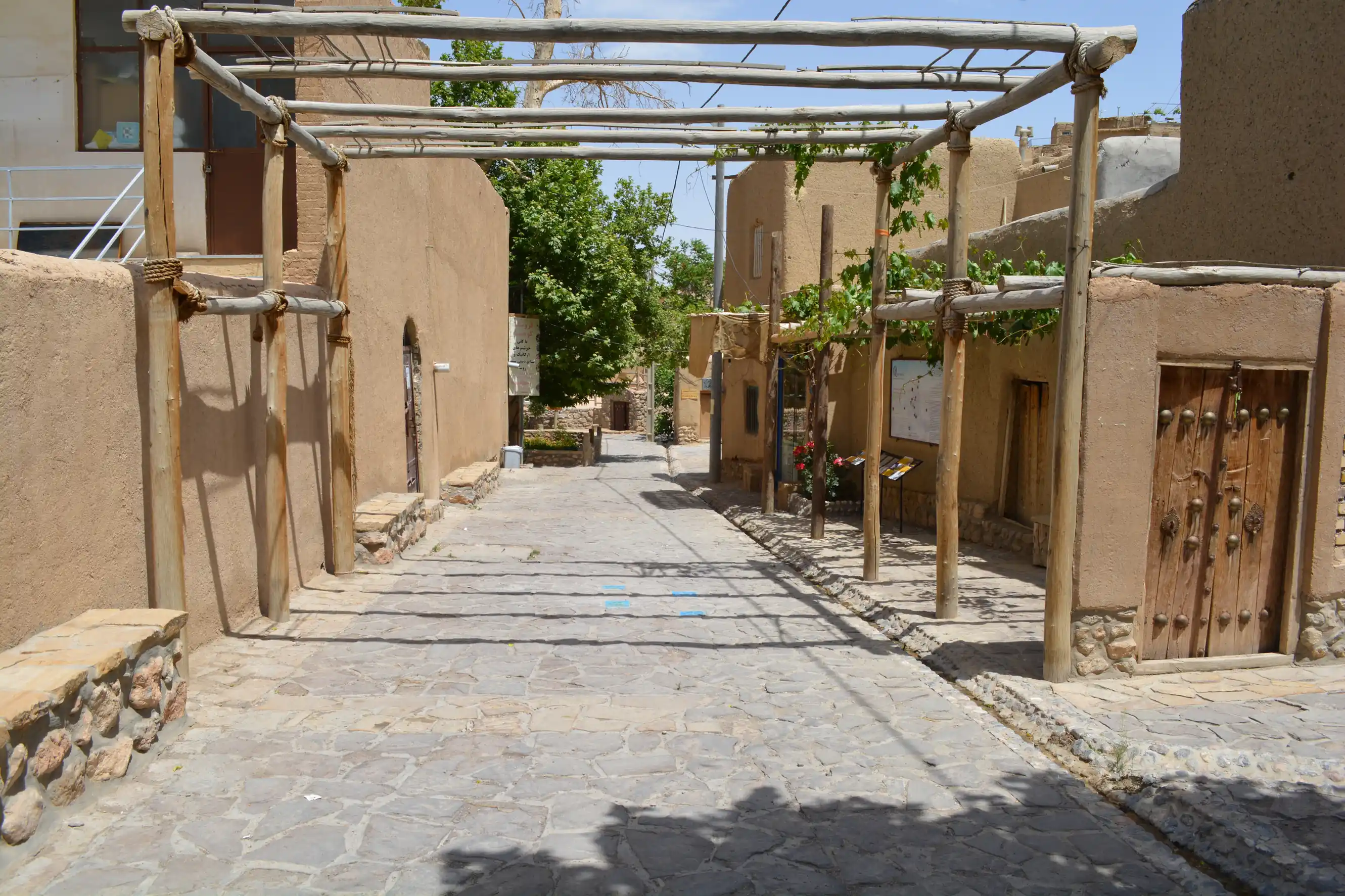 Village Fabric — 7